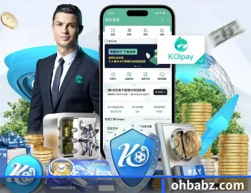 完美体育官网 APP