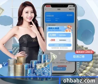 业务扩张 - 用户数量爆发式增长,与多家国际知名内容服务商达成深度合作。